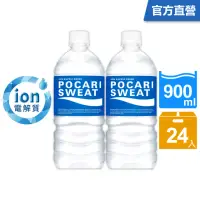 在飛比找momo購物網優惠-【寶礦力水得】運動飲料900mlx2箱(共24入)