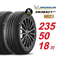 在飛比找Yahoo奇摩購物中心優惠-【Michelin 米其林】PRIMACY4＋ 長效性能輪胎