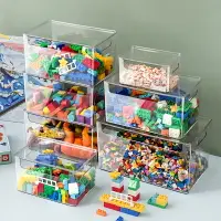 在飛比找樂天市場購物網優惠-積木 收納盒 兒童 玩具 透明 盒子書本整理神器 書架 帶蓋