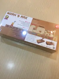 在飛比找樂天市場購物網優惠-【桌遊侍】諾亞方舟 NOAR'S ARK 正版實體店面快速出