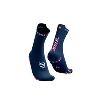 在飛比找蝦皮購物優惠-瑞士 COMPRESSPORT V4 跑步襪標準筒 靛藍粉