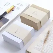 Kraft Paper Sticky Note Memo Pad - White - One Size