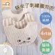 【HiBOU 喜福】100%針織純棉貓來了刺繡貓咪圍兜兜4件組22x26cm_花色隨機出貨(貓咪嬰兒口水巾吸水圍兜)