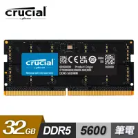 在飛比找momo購物網優惠-【Crucial 美光】Crucial NB-DDR5 56