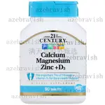 【限時熱賣】美國 21ST CENTURY ZINC+D3鈣鎂鋅+維生素D3成人補鈣