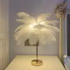 Touch Control Table Lamp Decoration LED Desk Lamp USB Power/Rechargeable