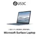 Microsoft Surface Laptop 4 觸控螢幕 手寫螢幕 微軟 商務筆電 文書筆電 二手品