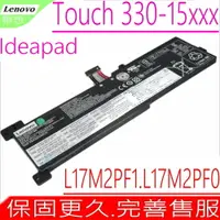 在飛比找樂天市場購物網優惠-LENOVO L17M2PF1,L17D2PF1,L17L2