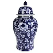 Trellis Ginger Jar Tall Canister Preserve Holder Container 24x45cm