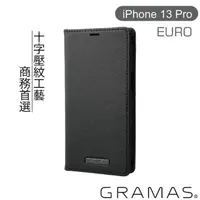 在飛比找momo購物網優惠-【Gramas】iPhone 13 Pro 6.1吋 EUR