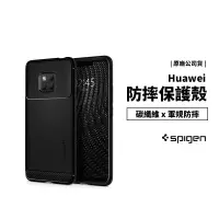 在飛比找蝦皮商城優惠-SPIGEN SGP 超薄防震防摔殼 Huawei P30 