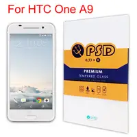 在飛比找蝦皮購物優惠-【出清】PSD HTC One A9 0.33mm 9H 鋼