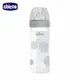 Chicco 舒適哺乳-防脹氣玻璃奶瓶240ml(小單孔)-自然率性【佳兒園婦幼館】