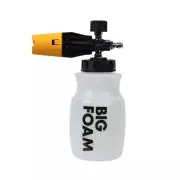 XPEL Big Foam Premium Foam Cannon - Eco-Friendly Efficient Car Detailing - Sa...