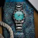 【CITIZEN 星辰】MECHANICAL 紳士時尚機械腕錶 43MM(NJ0170-83X)