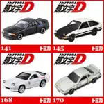 TOMICA INITIAL 頭文字D 141 GT-R 145 AE86 168 FC3S RX-7 170 151