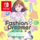 任天堂 Switch 時尚造夢 Fashion Dreamer 中文版