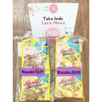 在飛比找蝦皮購物優惠-TILM 印尼 MASAKO AYAM / SAPI 調味粉
