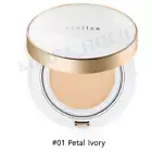 ATOMY Adelica Luminous Matt Cover Balm SPF 50+PA++++15g #01 Petal Ivory K-Beauty