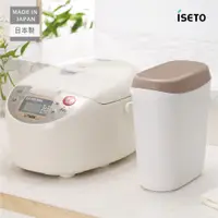 在飛比找PChome24h購物優惠-日本製 ISETO 伊勢藤 冰箱冷藏用保鮮儲米桶2kg 義大