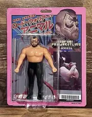 Road Warrior Animal Sofubi Popy Pro Wrestling Figure Series 2 MOC WCW WWF Japan