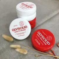 在飛比找蝦皮購物優惠-[發票🔥街口] 德國 Glysolid 修女凡士林乳霜-白色