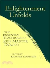 在飛比找三民網路書店優惠-Enlightenment Unfolds: The Ess