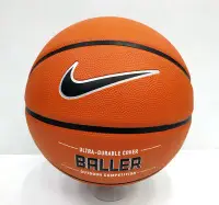 在飛比找Yahoo!奇摩拍賣優惠-正品公司貨 NIKE BALLER 8P 橘黑色 戶外專用籃