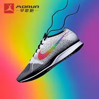 在飛比找蝦皮購物優惠-有貨 100% Flyknit racer 這是真正的跑鞋運