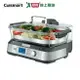 Cuisinart美膳雅 美味蒸鮮鍋STM-1000TW【愛買】