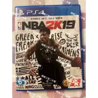 在飛比找蝦皮購物優惠-PS4 NBA 2K16 2K17 2K18 2K19 2K