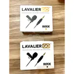 『售』RODE LAVALIER GO  領夾麥的線