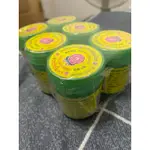 藥草鼻通THAI HERBAL INHALER