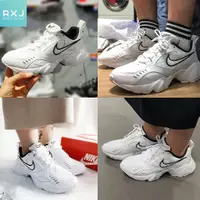 在飛比找蝦皮購物優惠-【RxJ】Nike Air Heights 復古 增高 老爹