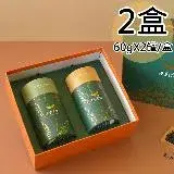 在飛比找遠傳friDay購物優惠-【友創】日月潭紅韻/阿薩姆紅茶雙罐禮盒2盒(60gx2罐/盒