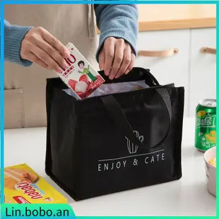 Insulated Lunch Bag Oxford Cloth Durable Bento Pouch Thermal