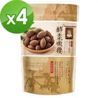 在飛比找森森購物網優惠-台灣綠源寶 酵素橄欖(200公克/包)x4件組