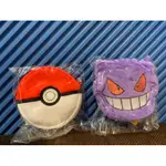 現貨🉑️刷卡 7-11限量預購 正版授權 7-11 POKEMON 寶可夢絨毛零錢包 精靈球 耿鬼