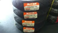 在飛比找Yahoo!奇摩拍賣優惠-誠一機研 瑪吉斯 MAXXIS MA-R1 100/90-1