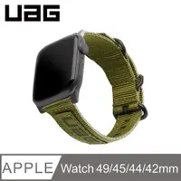 在飛比找PChome24h購物優惠-UAG Apple Watch 42/44mm Nato錶帶