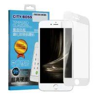 在飛比找Yahoo奇摩購物中心優惠-CITY BOSS for iPhone 8 /iPhone