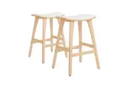 2X Wooden Bar Stool Padded Fabric Dining Chair KANSO 65cm BEIGE