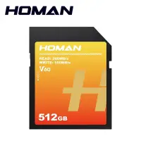 在飛比找遠傳friDay購物精選優惠-HOMAN SDXC UHS-II V60 512GB 記憶