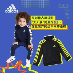 【adidas 愛迪達】兒童套裝優惠組合(童裝 短T+外套)