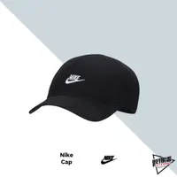 在飛比找蝦皮商城優惠-NIKE FUTURA CURVE BRIM CAP 黑 老