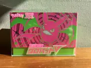 SHINY BOX Japanese Crobat V Pokemon Card Game Sword & Shield - US Seller