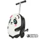 ZINC FLYTE - 18吋多功能滑板車行李箱 - 波莉熊貓