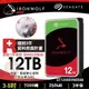 【hd數位3c】Seagate 12TB【那嘶狼】256M/7200轉/三年保(ST12000VN0008)【下標前請先詢問 有無庫存】