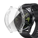 HUAWEI WATCH GT3 42MM 超薄透明隱形保護套(全包款)