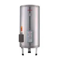 在飛比找松果購物優惠-Rinnai林內 REH-3065 儲熱式30加侖電熱水器(